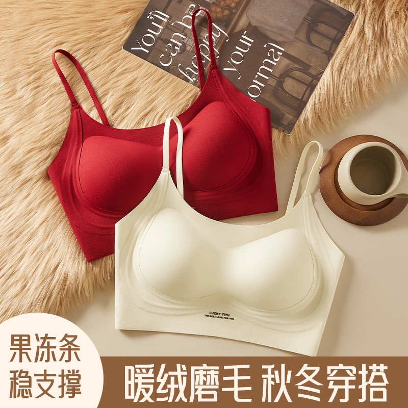 内衣背心隐形法式文胸修身型小胸显大女吊带透一秋冬磨绒显瘦背心