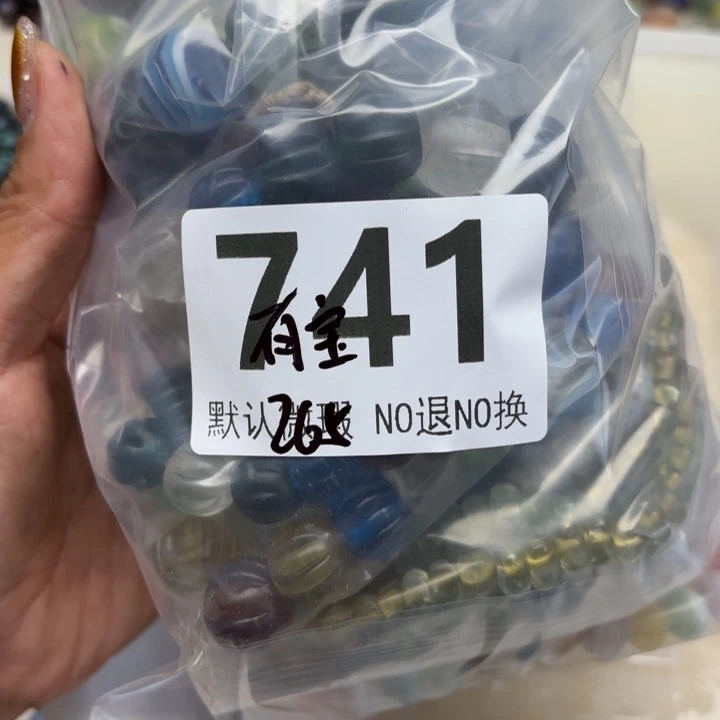 颈饰琉璃琉璃琉璃741