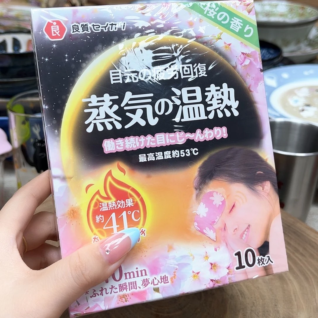 如图所示 雨儿精选