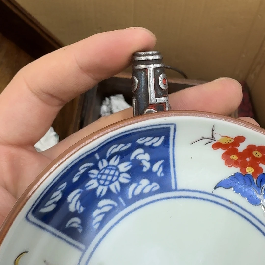 闪购商品，多样性发一