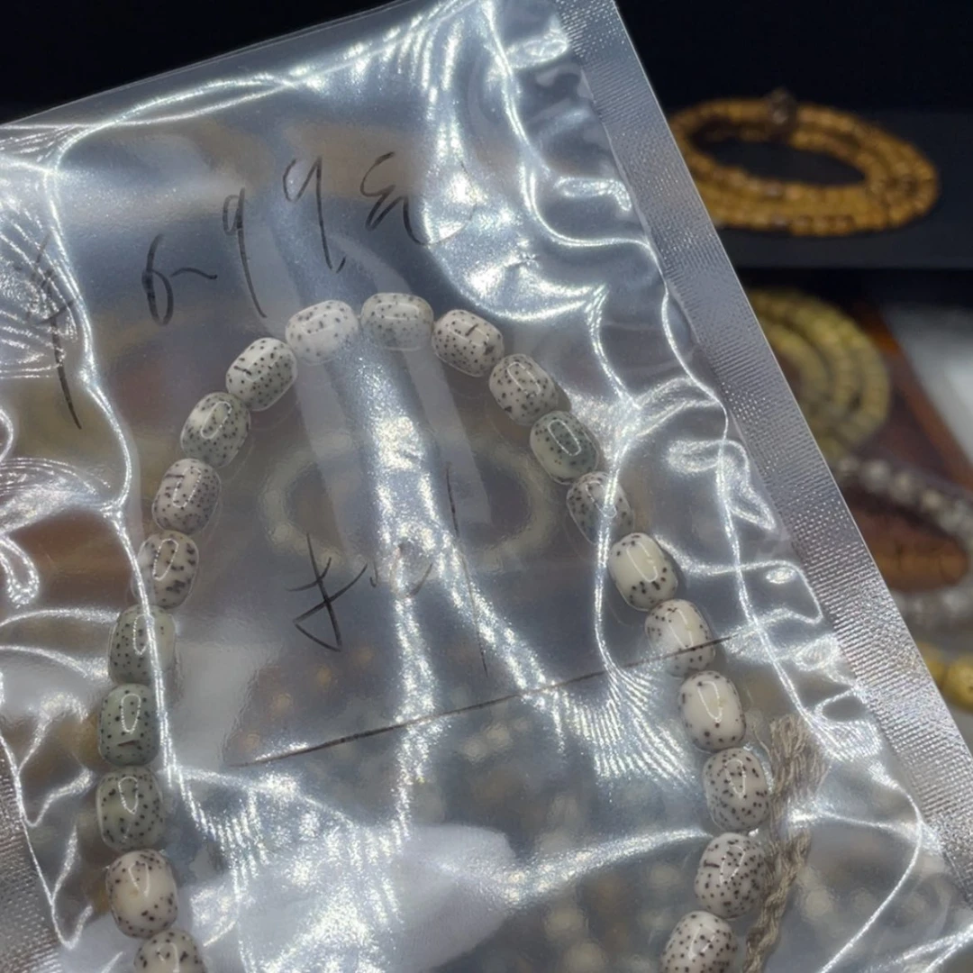 【闪购商品】星月菩提吊坠c****爸枣珠一步到位