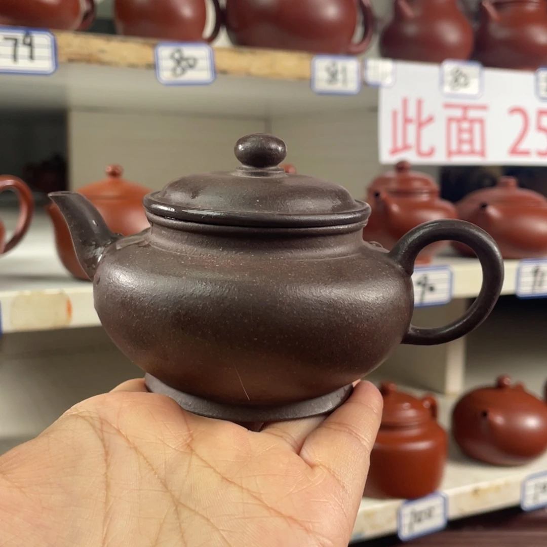 茶壶紫砂好**生天青半手150毫升