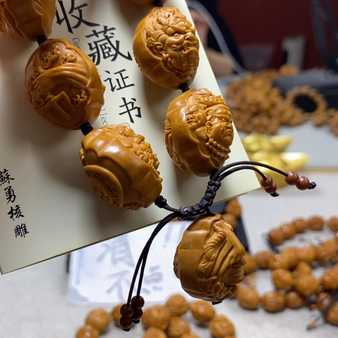 橄榄核吊坠橄榄树