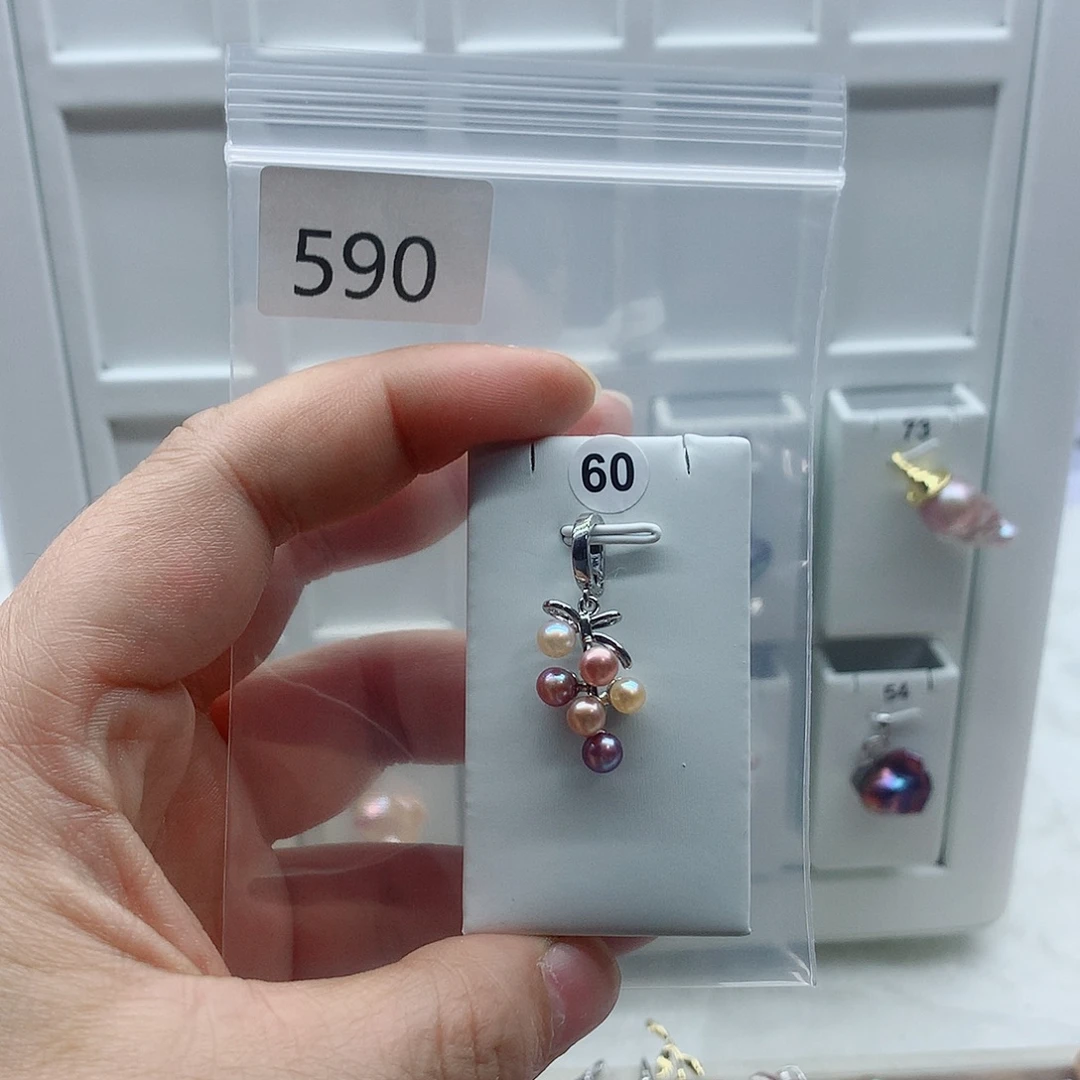 合金吊坠(不含链)淡水珍珠