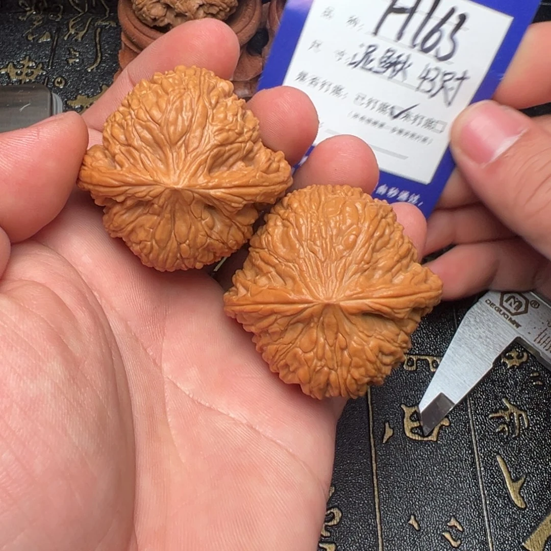 文玩核桃吊坠好果子