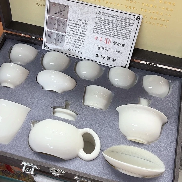 孤品茶具套装等。