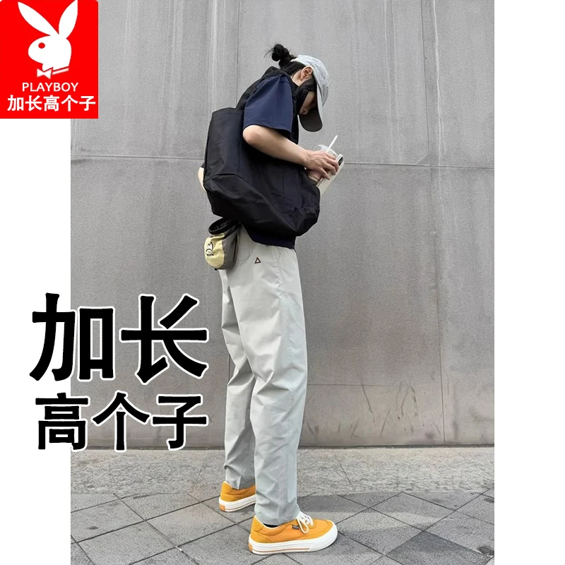 加长弯刀裤男高个子秋季190cm长裤春秋185cm直筒180cm青少年大码