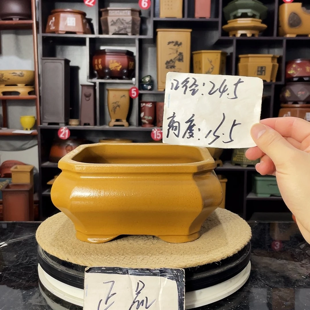 D-盆尚好紫砂花盆