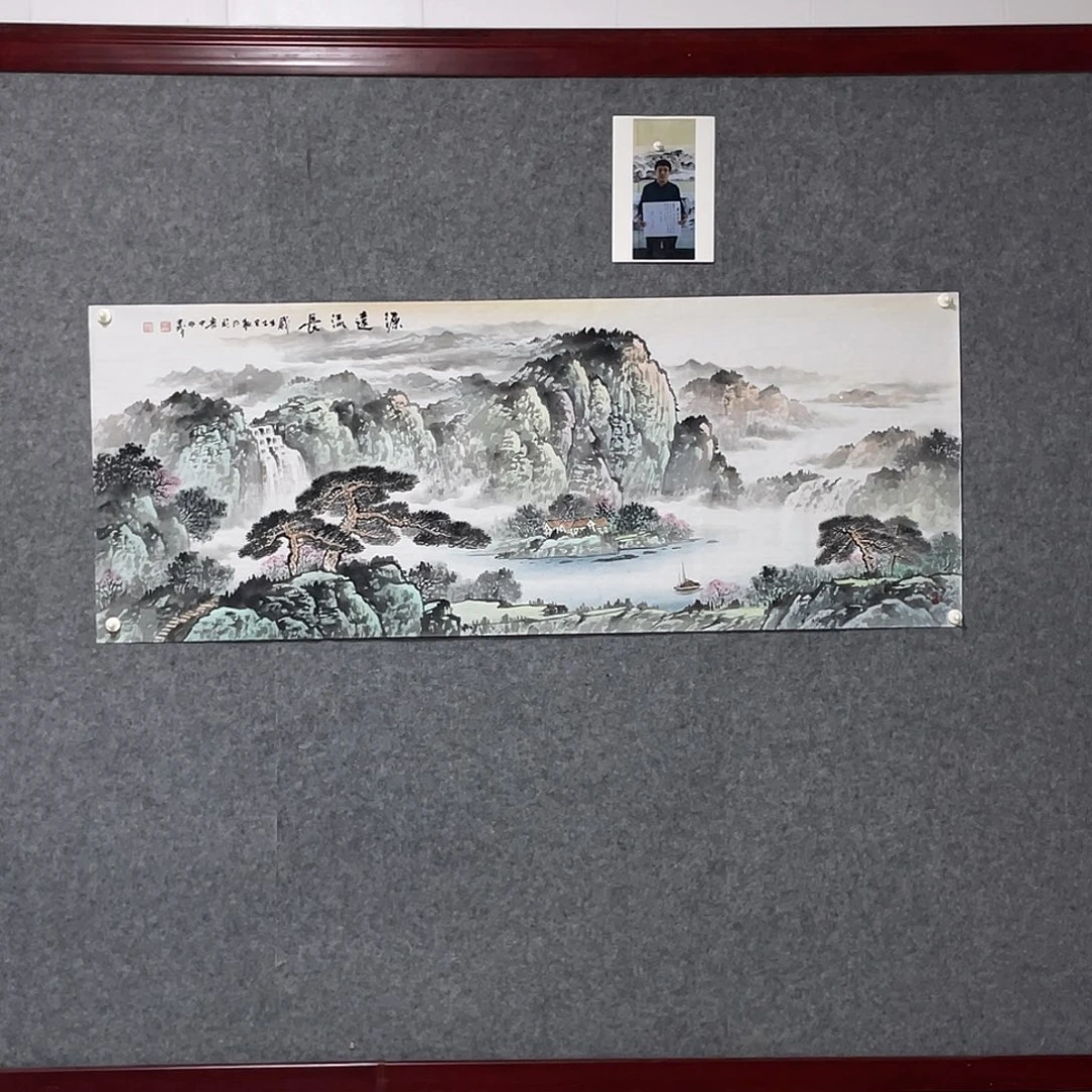 国画小六尺178.69画芯 捡漏