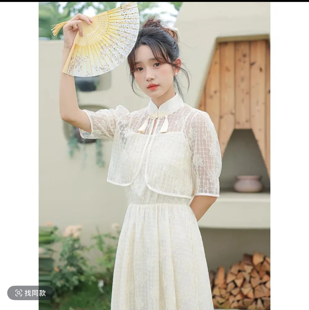 【f027】夏季吊带连衣裙女外搭国风立领盘扣短款罩衫上衣两件套装