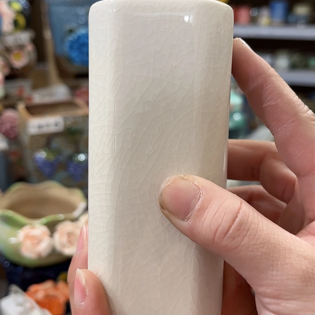 【闪购商品】红陶福利