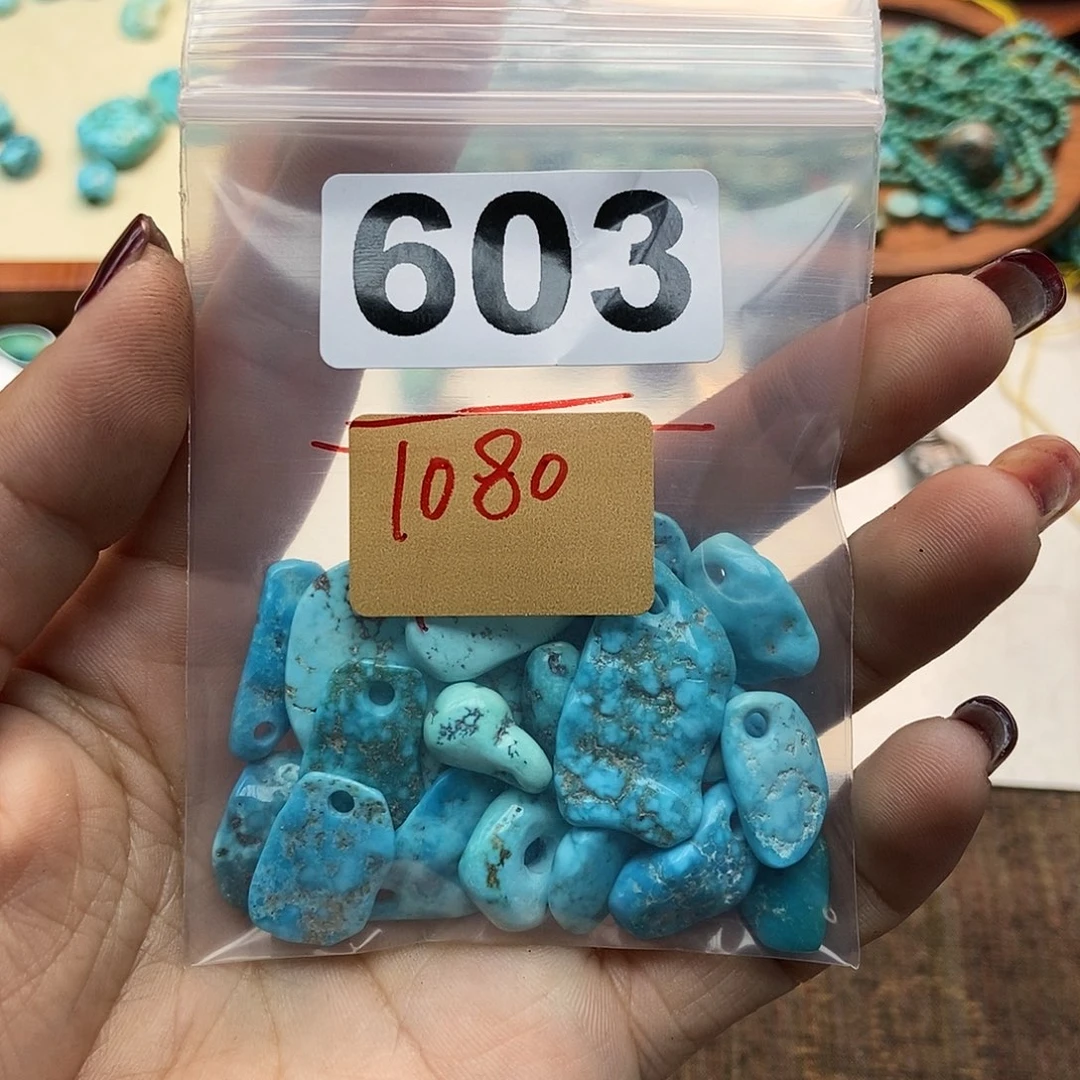 【闪购商品】翡翠颈饰未镶嵌哎****…配件