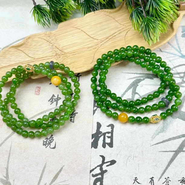 JYSP135和田玉碧玉多圈手串6mm+多样性发其一