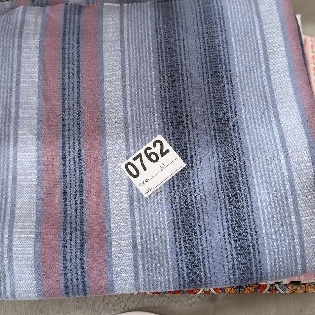 福利清仓色织格子1.1米价长小块（20包邮）