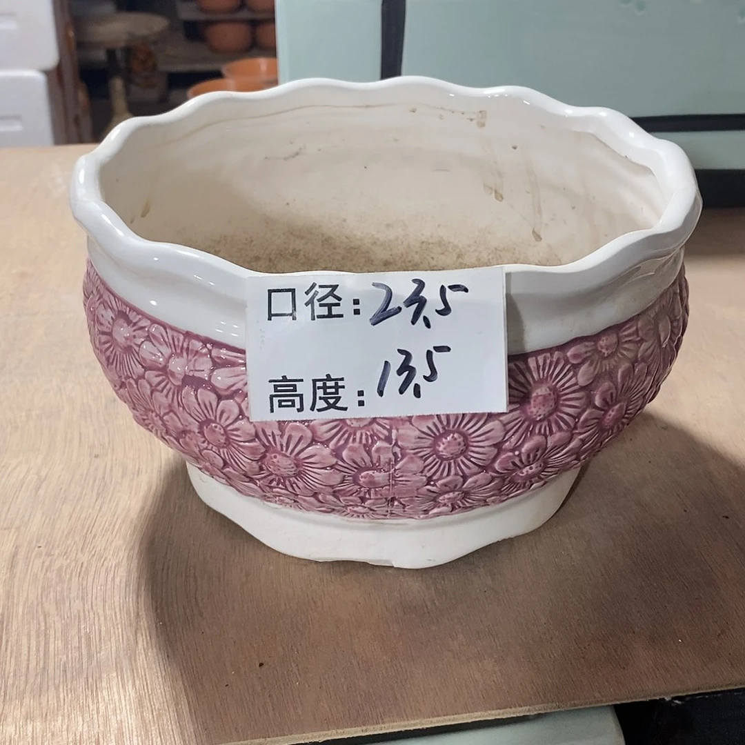 【闪购商品】陶瓷微瑕花盆-037-1个中号紫