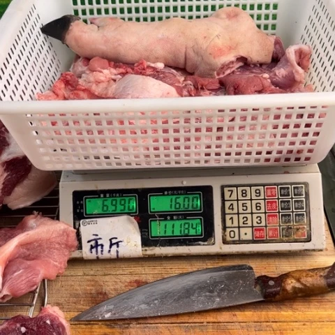 中国大陆60食用农产品姜*华