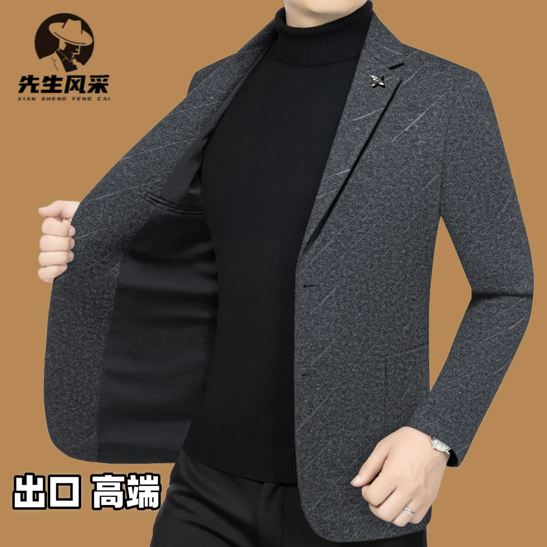 先生风采高端男装春秋新款中年商务休闲西服男士外套韩版修身西装