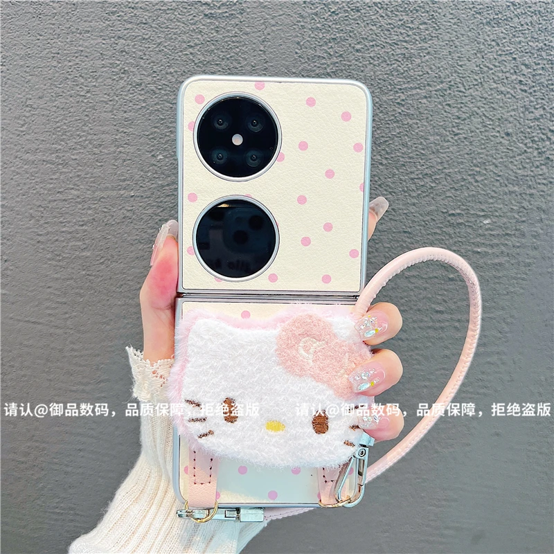 （华为pocket2系列）金属折叠皮纹适用华为pocket2手机壳防摔爆款潮