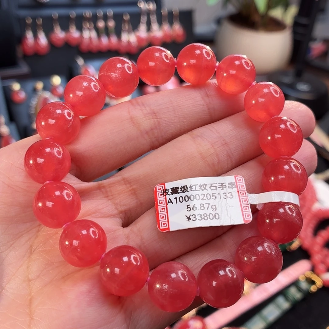 菱锰矿（红纹石）未镶嵌手串56.87g毕业级12.5mm