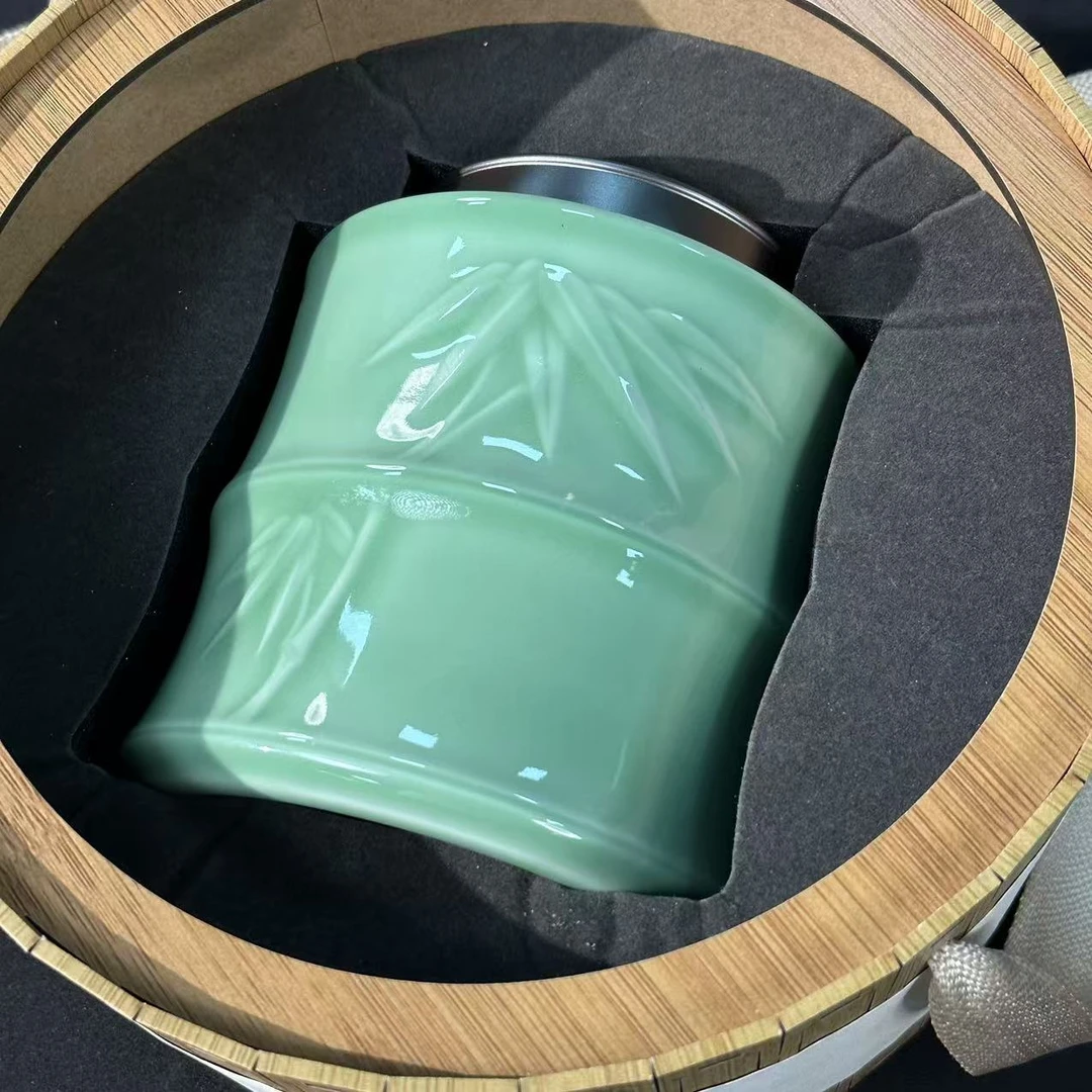 SHTC-3941[学茶严选]茶叶罐杯
