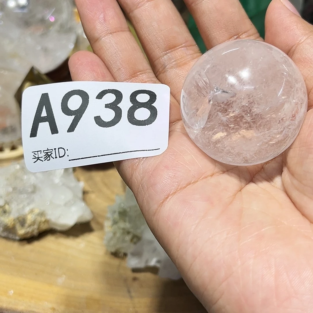 未镶嵌珠宝半成品水晶咖*豆多样性发其一微瑕