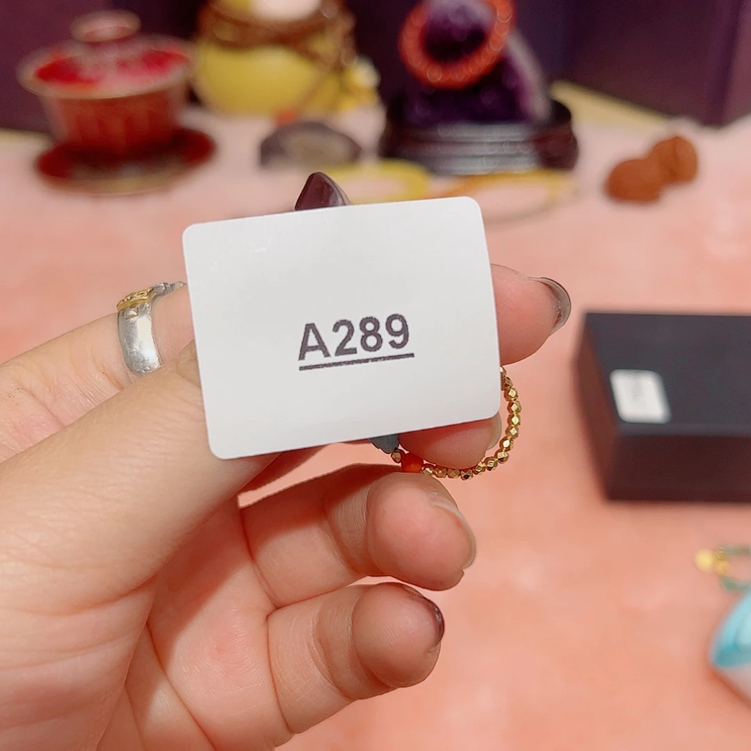 A289啊啊啊啊啊啊啊啊啊