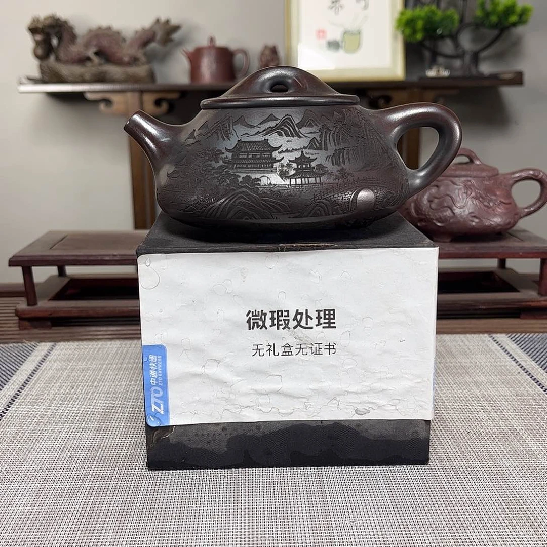 茶壶紫砂爱*微瑕处理