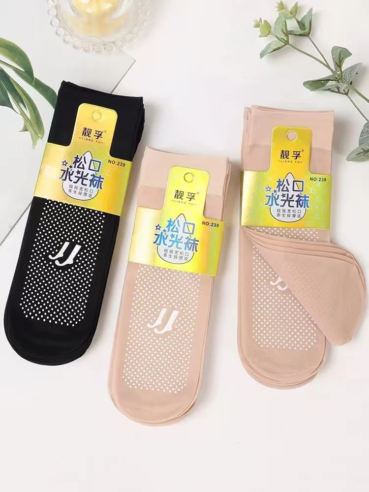 春秋夏季适用的肉色点胶防滑短丝袜耐磨耐穿不易勾丝