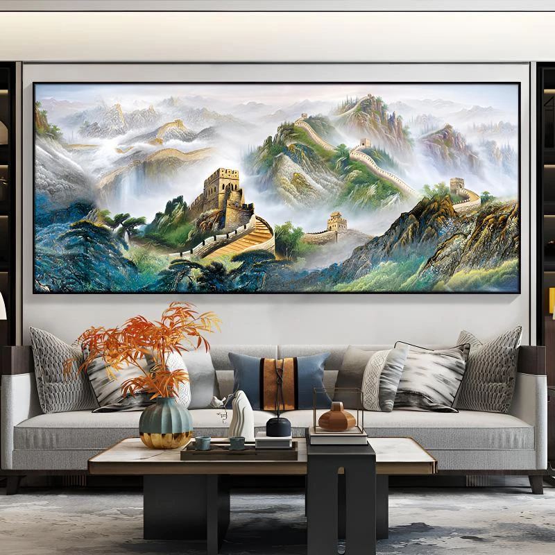 万里长城装饰画卧室办公室图现代挂画山水画高档大气壁画