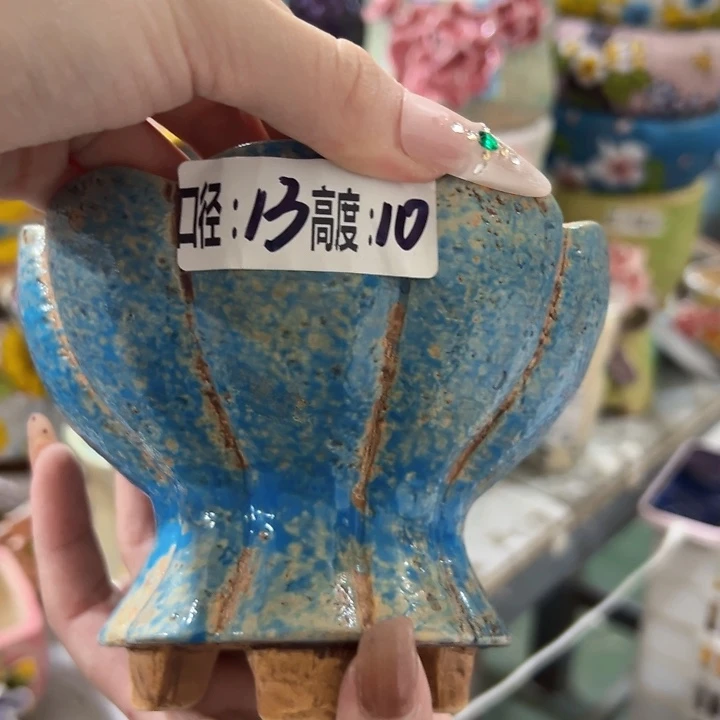 拍满18.8包邮发货