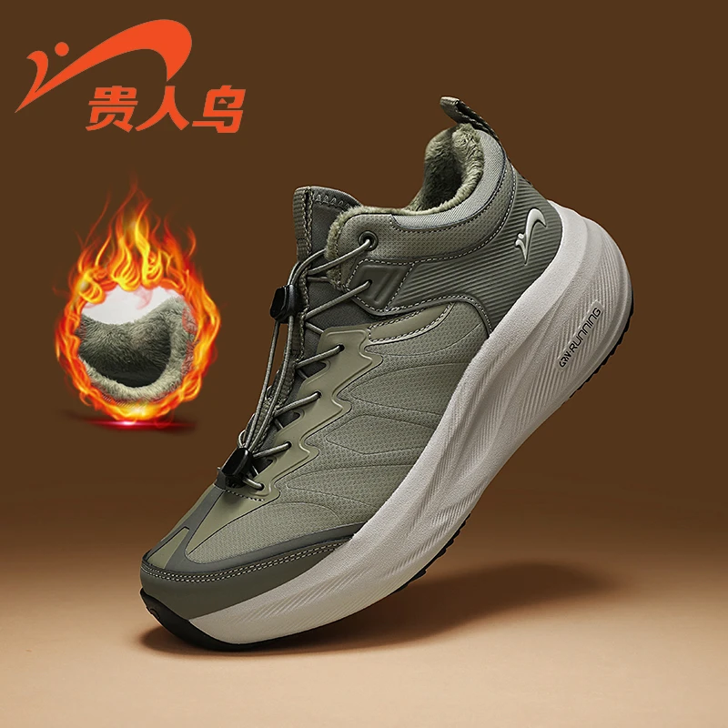 贵人鸟鞋子男款爆款2025新款秋冬季运动棉鞋百搭旅游跑步鞋防滑