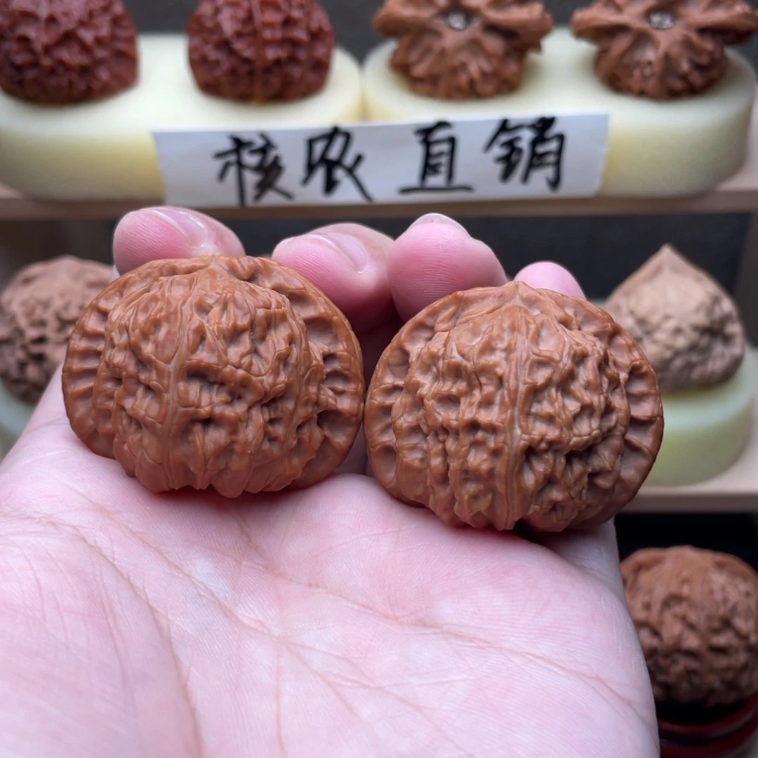 文玩核桃吊坠三角白41➕开播福利