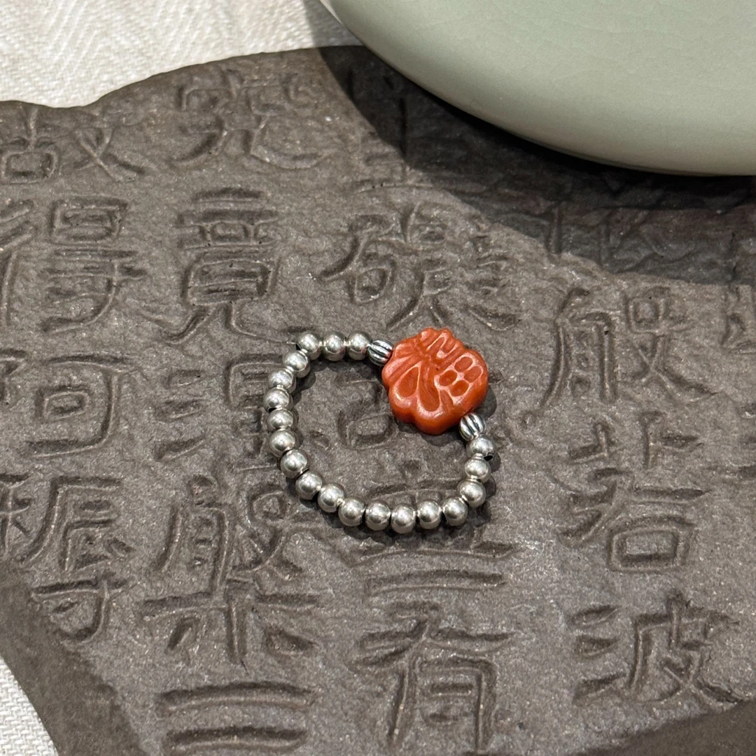 <晶贵坊>S925银南红福字银珠弹力戒指简约气质素款可调节