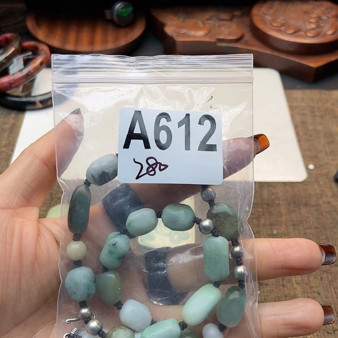 【闪购商品】翡翠挂件未镶嵌芳*配件