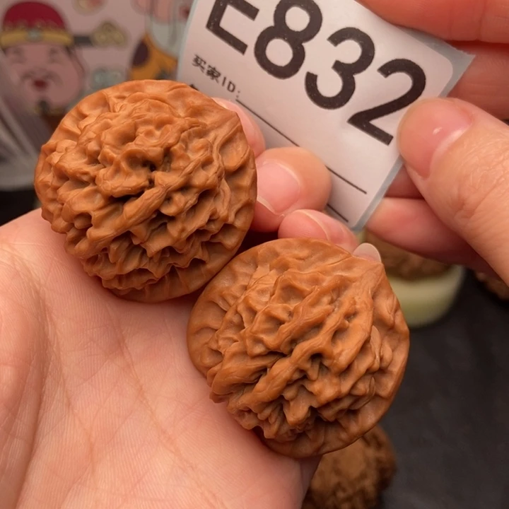 文玩核桃吊坠832秦闷37