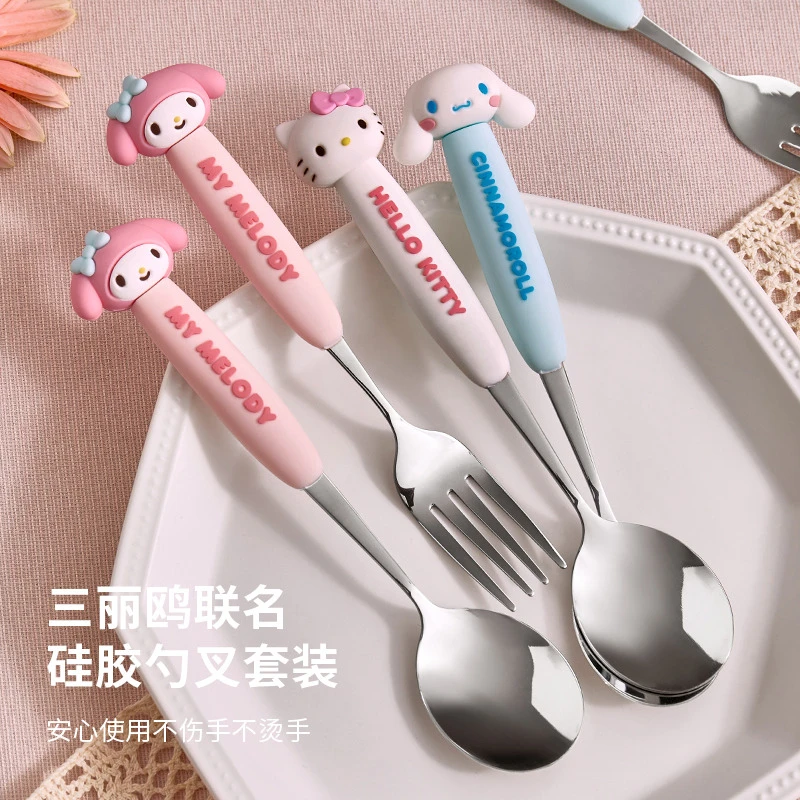 【直播专属福利】Marsica不锈钢勺子情侣可爱吃饭勺叉套装家用高档