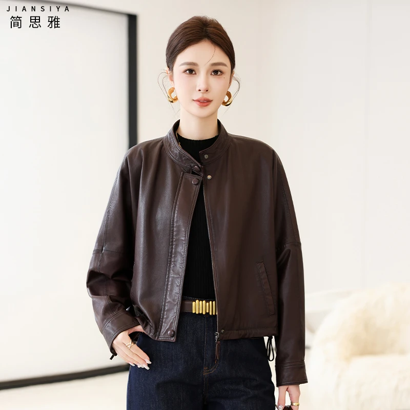 棕色真皮皮衣外套女秋季新款绵羊皮大码宽松时尚立领夹克减龄显瘦