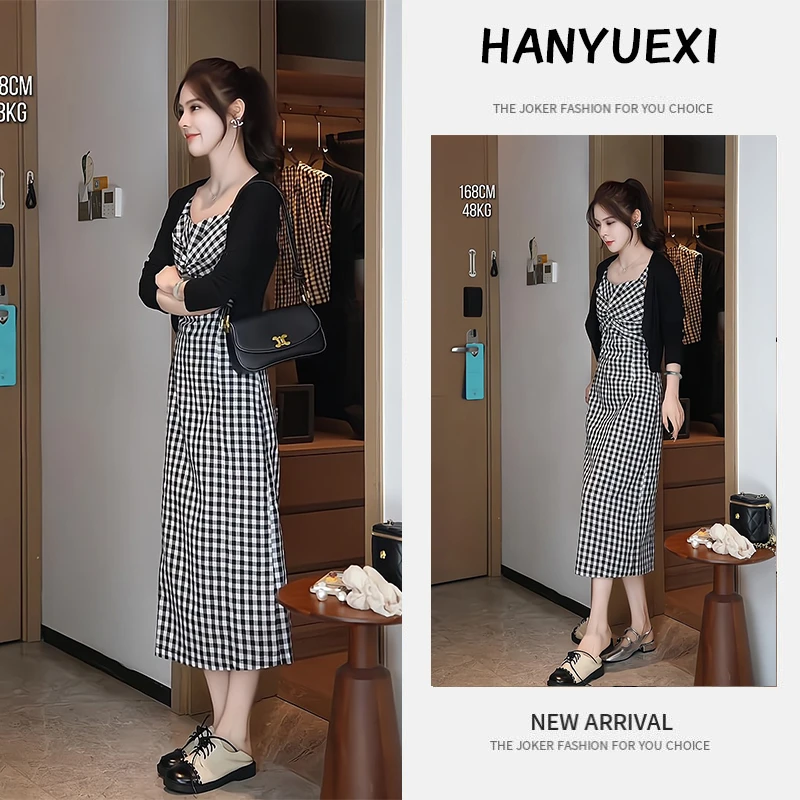 夏季一整套女装2025年新款韩版气质休闲减龄开衫外套连衣裙两件套