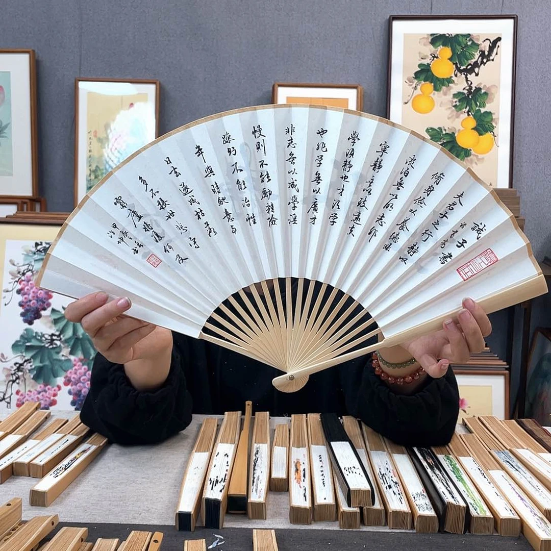 国画福利折扇带中玉扇骨（默认粘好发出）戒子书