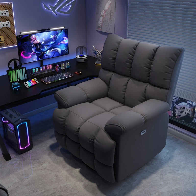 电竞沙发可坐可躺懒人电脑椅太空沙发舱多功能头等网吧沙发休闲椅