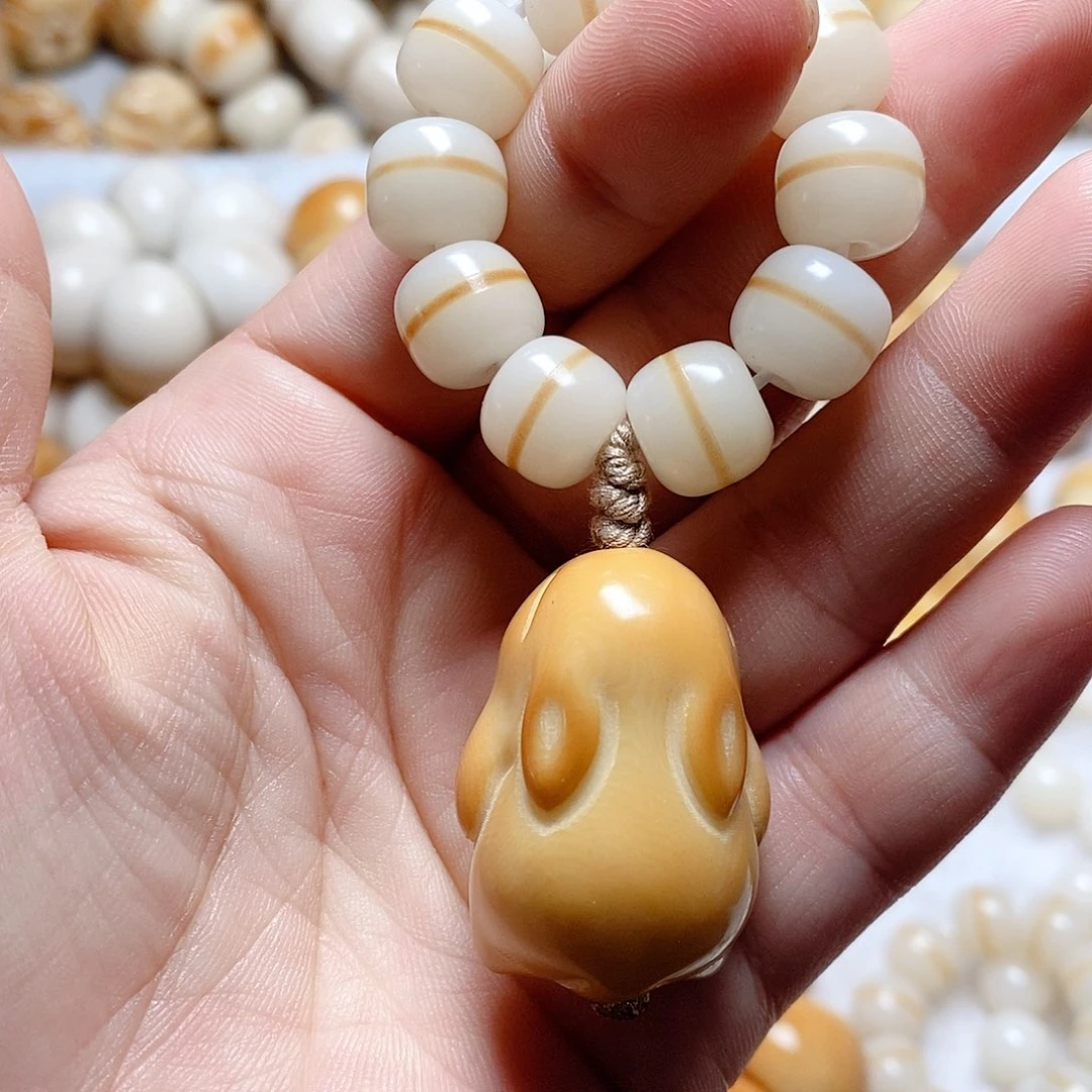 吊坠菩提根/象牙果全品趴趴兔手捻