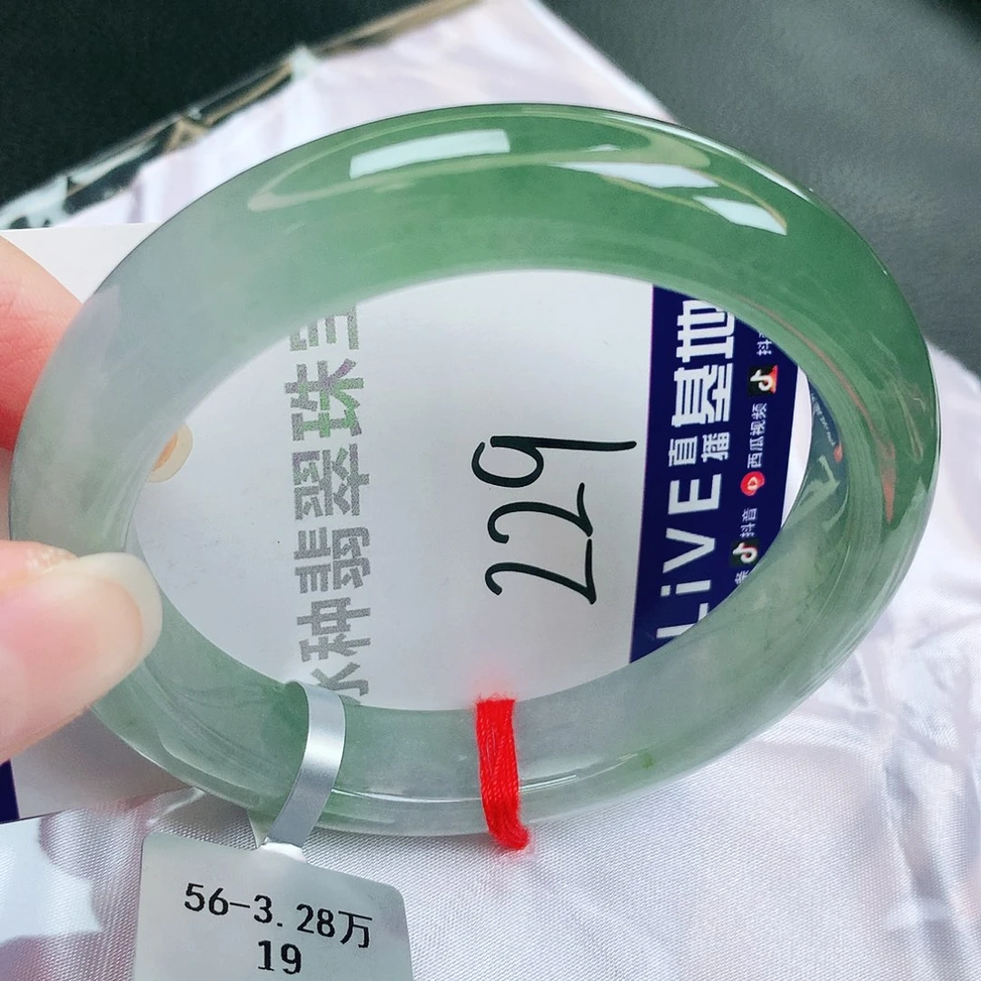 未镶嵌手镯翡翠缅甸天然A货翡翠手镯