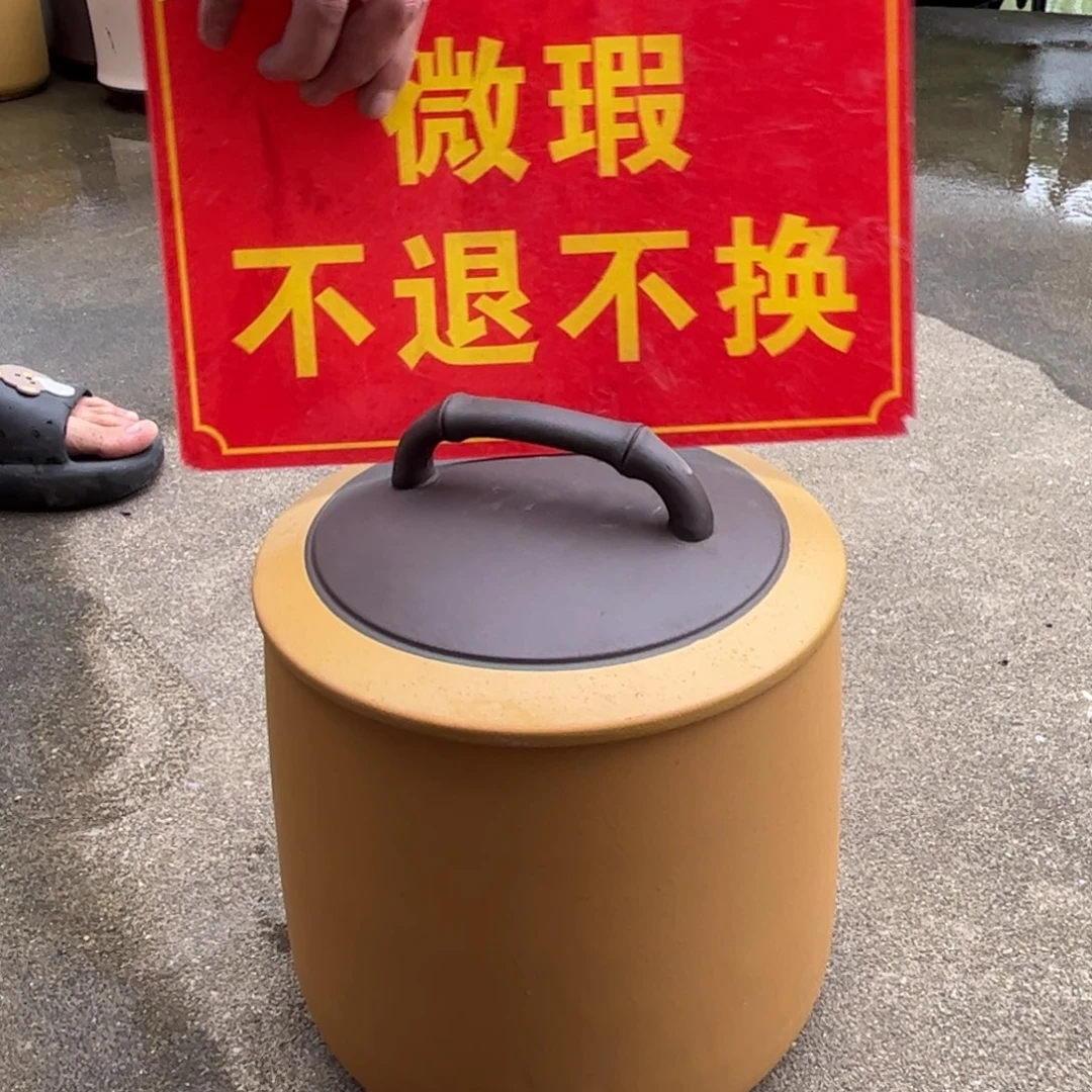 紫砂茶叶罐微瑕不退不换