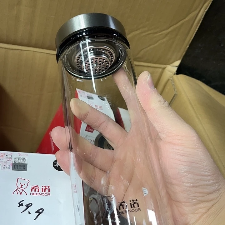 茶隔款玻璃希诺7720款