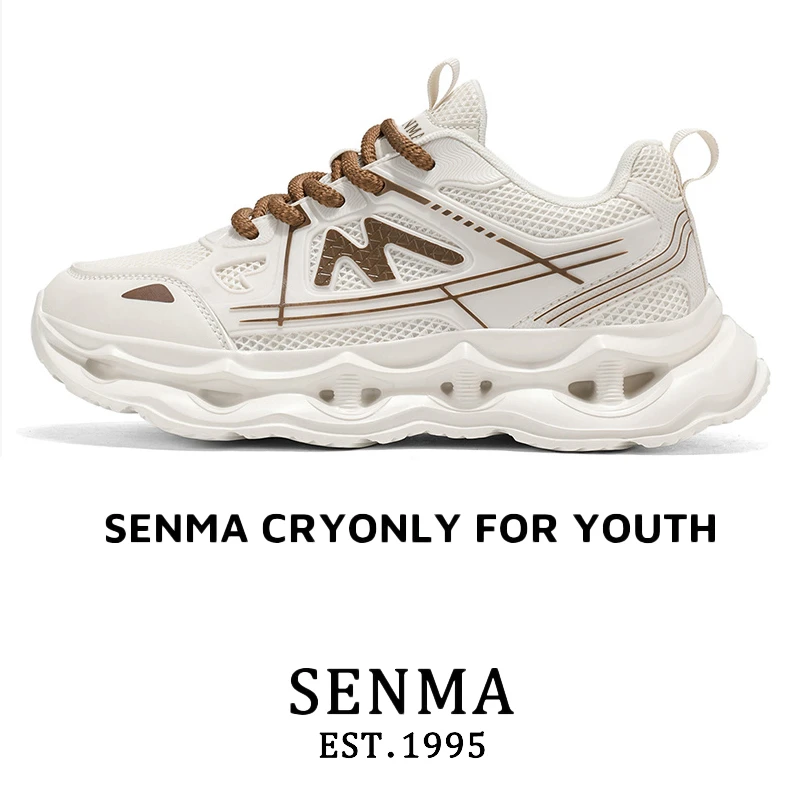 森马秋季新款男鞋透气网面潮流百搭休闲运动鞋厚底增高防滑老爹鞋