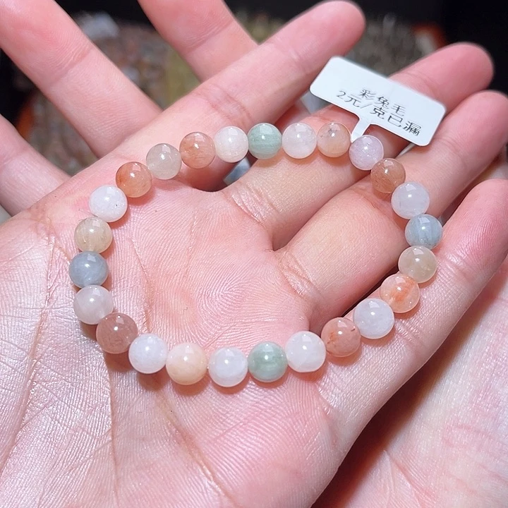 水晶手链未镶嵌114号主图手串  7+