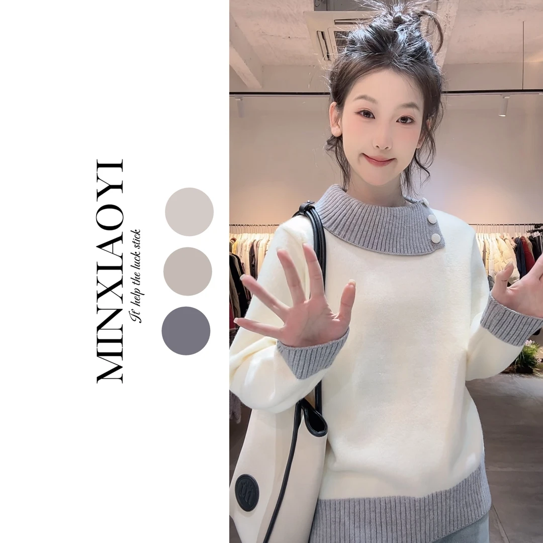 闵笑一【拼接画廊】M591&针织衫毛衣内搭上衣女装