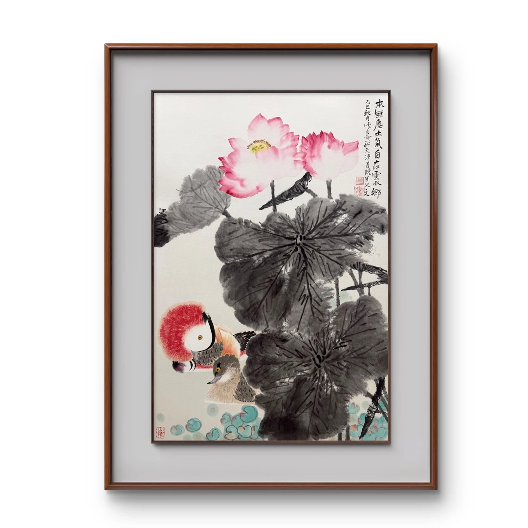 田怀良 天津美院教师 3平尺