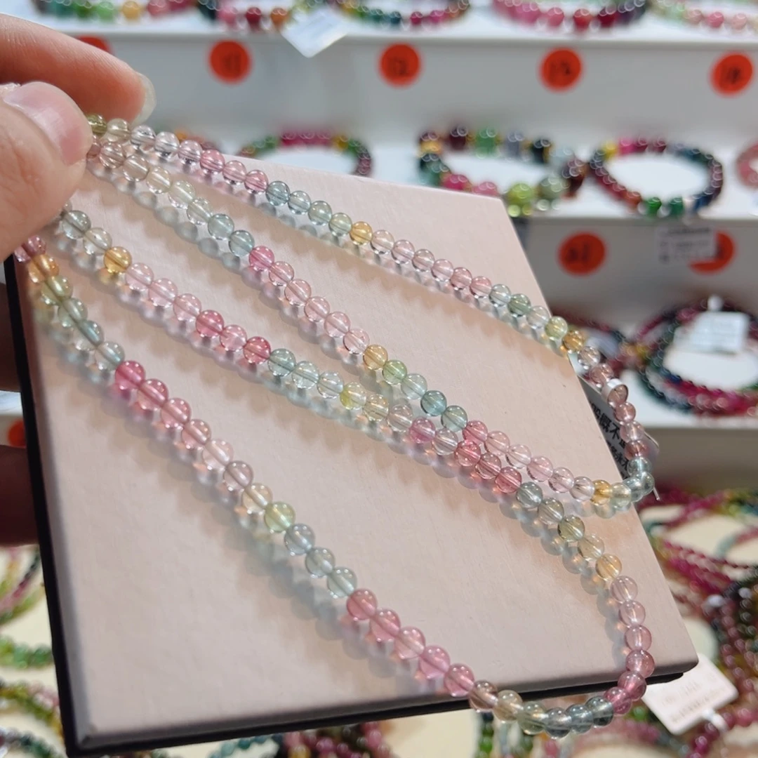 手链碧玺未镶嵌碧玺