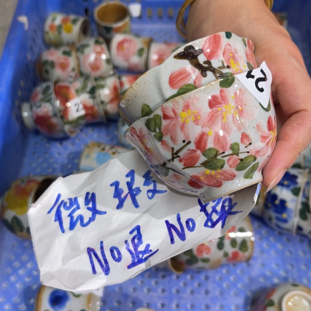 小***耶壶素浅陶瓷手工手绘